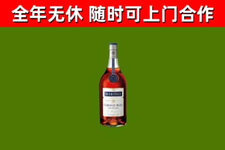 克拉玛依回收蓝带洋酒